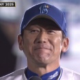ＤｅＮＡ三浦監督、５年間通算で貯金１フィニッシュ「現役時代は勝ち越せなかったので、選手がよくやってくれた」