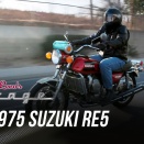 【海外の反応】スズキにロータリーエンジン搭載のバイクがあったのか！