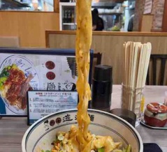 西安 ビャンビャン麺＠高田馬場