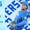 達孝太 8月26日の西武戦 予告先発！ 18:00～