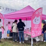 かぼすちゃんとおさんぽ。