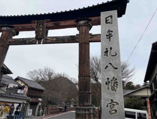 「おいしい記憶」をもう一度｜50代夫婦の滋賀・ゆるい日帰り旅