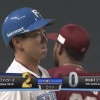 【vs.楽天オープン戦】日ハム、5回に松本剛のタイムリーツーベースでリードを2点に広げる！