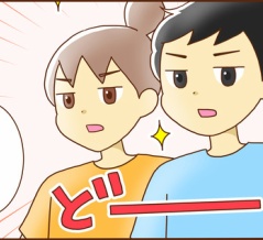 あなたの知らないADHDの世界（後編）