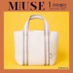 雑誌付録パトロール