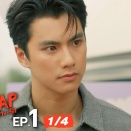 BLにおける顔面のバランス