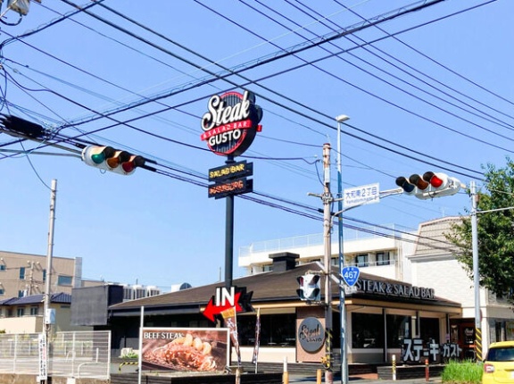 大和南のステーキガストでステーキ食べ放題やるみたい。月イチ開催は今回で終了。5/29