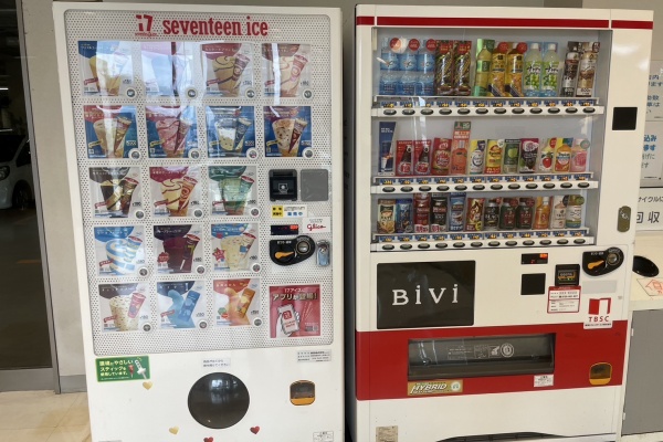 沼津つーしん - 自動販売機