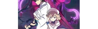 『虚構推理』とか言うアニメｗｗｗｗｗ