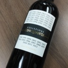 �ؤ��ν�����������֥磻��٤β���