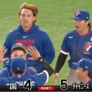 【WBC】日本に敗れた韓国、台湾にも敗れる！　韓国人「なんで韓国はこんなに弱いんだ・・・」