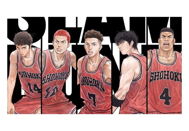 今『スラムダンク』のゲーム出したら絶対売れる！！