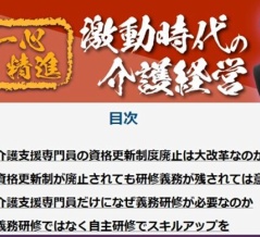 Not-so-white-Christmas