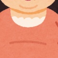 仲里依紗って謎にお胸大きいよなｗｗｗｗｗ