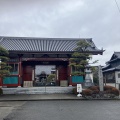 1日目　2025年3月5日（水）小雨・曇り