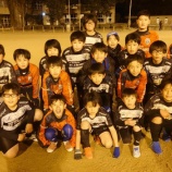 『コツコツとは』の画像