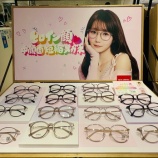 『[イコラブ] JINS店舗に、みりにゃいた～』の画像