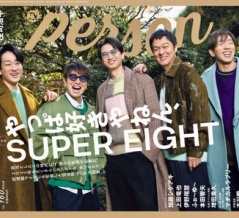 名人の作るたこ焼き食べたい人