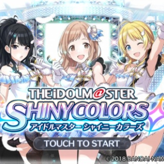 【シャニマス】ソロライブで1番のデカパイユニット