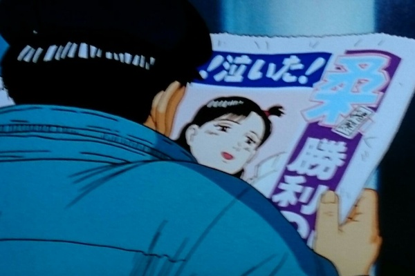 ふたつの ｙ の雑記帳 Yawara