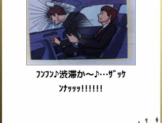 腹筋崩壊するほど笑える画像貼っていけ『眉毛いじるだけでかなり印象が変わる』