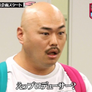 100以上 時と 事情に よるだろ 時と 事情に よるだろ お前らは説明をしろ 説明を