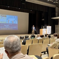 青少年育成市民会議 推進員研修会・第３回全大会