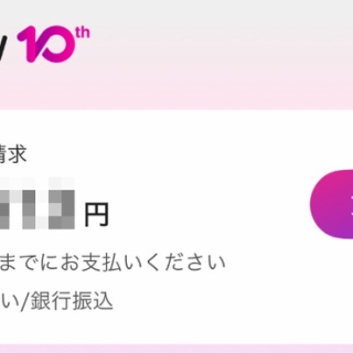 オレ的ゲーム速報＠刃