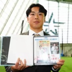 ベイスターズNEWS