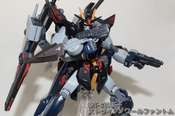 Daiのガンプラ工房 ｈｇ ストライクノワール