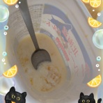 チシャ猫はつぶやく