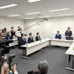 衆議院議員　井上信治の活動報告