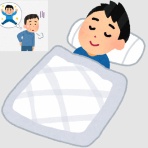 Ｘ家の毎日
