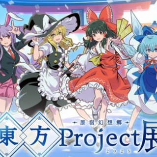 PSP「ヒイロノカケラ 新玉依姫伝承 ポータブル」攻略・感想