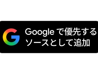 息子は普段女子とばかり遊んでるんだけど、3年になってから仲間に入れてもらえなくなってる。男子と遊べば？と言っても乱暴だから嫌らしく...