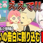 にじさんじ速報