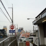 『和歌山1』の画像