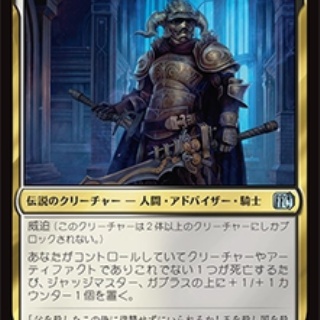 いきなりブロール　Magic: The Gathering ブロールデッキレシピまとめ