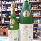 �ز��Ťۤޤ졦���������٤β���