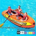 【画像】低地住み必見、水没から大切な車を守る「サム・カーシート」設置5分、お値段8万8000円〜