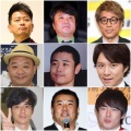 万引きの疑いで書類送検の我が家・杉山裕之、当面の間は謹慎　事務所の確認に事実関係認める  [少考さん★]