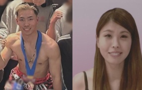 ２２歳キックボクサー、交際女性（３５）に「妊娠した 子供を一緒に育てたい」と告げられ、「ボクサーの道が断たれると思い」女性を殺害（動画あり）