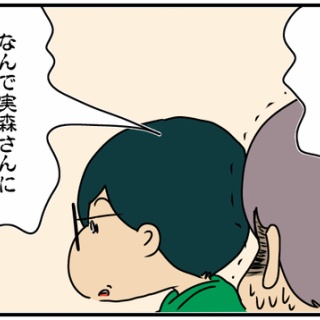 ぱんをたずねて2000里ちょい