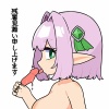 2025年 8月の話
