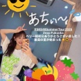 『最後に❣️福岡でLIVEできて嬉しかったです🎶』など、サマーツアー 2026年7月12日(日) 出演メンバーSNSまとめ　その1