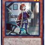 【遊戯OCG情報】ビヨンド・ザ・ブレイブに『魔救の調律者』、『魔救の奇跡-ティアマイト』、『魔救の輝跡』等が新規収録決定！