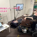 ミルキーウェイキッズ小郡さんでのe-AT活用サポート（5月分）②〜視線入力でAdaptatechの新作ゲームにチャレンジ