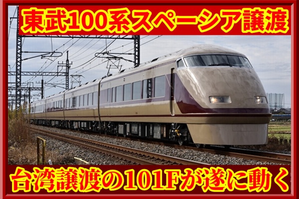 空穂　江戸初期 寺坂信行 - Wikipedia