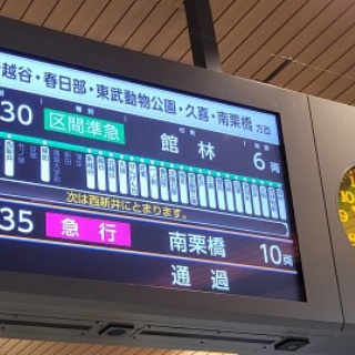 支配人のたららんな日々♪