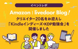 livedoor